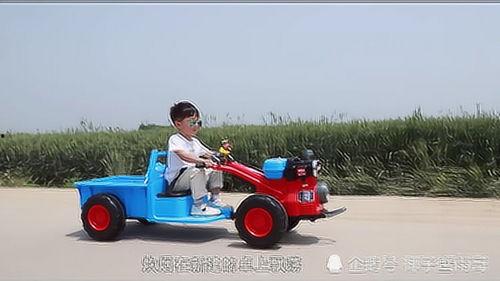 拖拉机视频大全 儿童版,儿童版视频大全欢乐时光