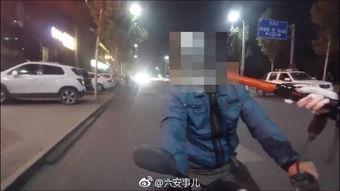 男醉酒视频,酒精失控下的社会现象反思