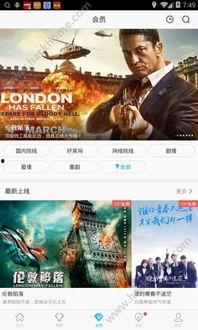 免费在线视频播放,揭秘免费在线视频播放的精彩世界