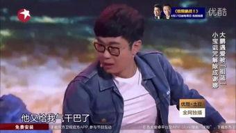 扩阳视频,揭秘科技与生活的完美融合