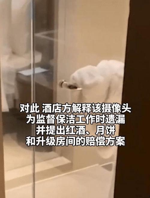 夫妻一起洗澡视频,夫妻共浴温馨时光