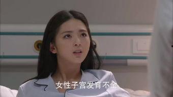 妇科刮宫视频,专业视角下的操作步骤与注意事项