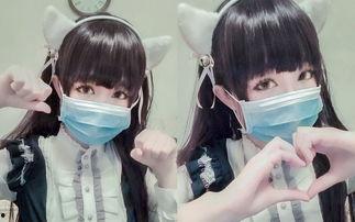 口罩姬视频,揭秘病毒时代下的生活新常态